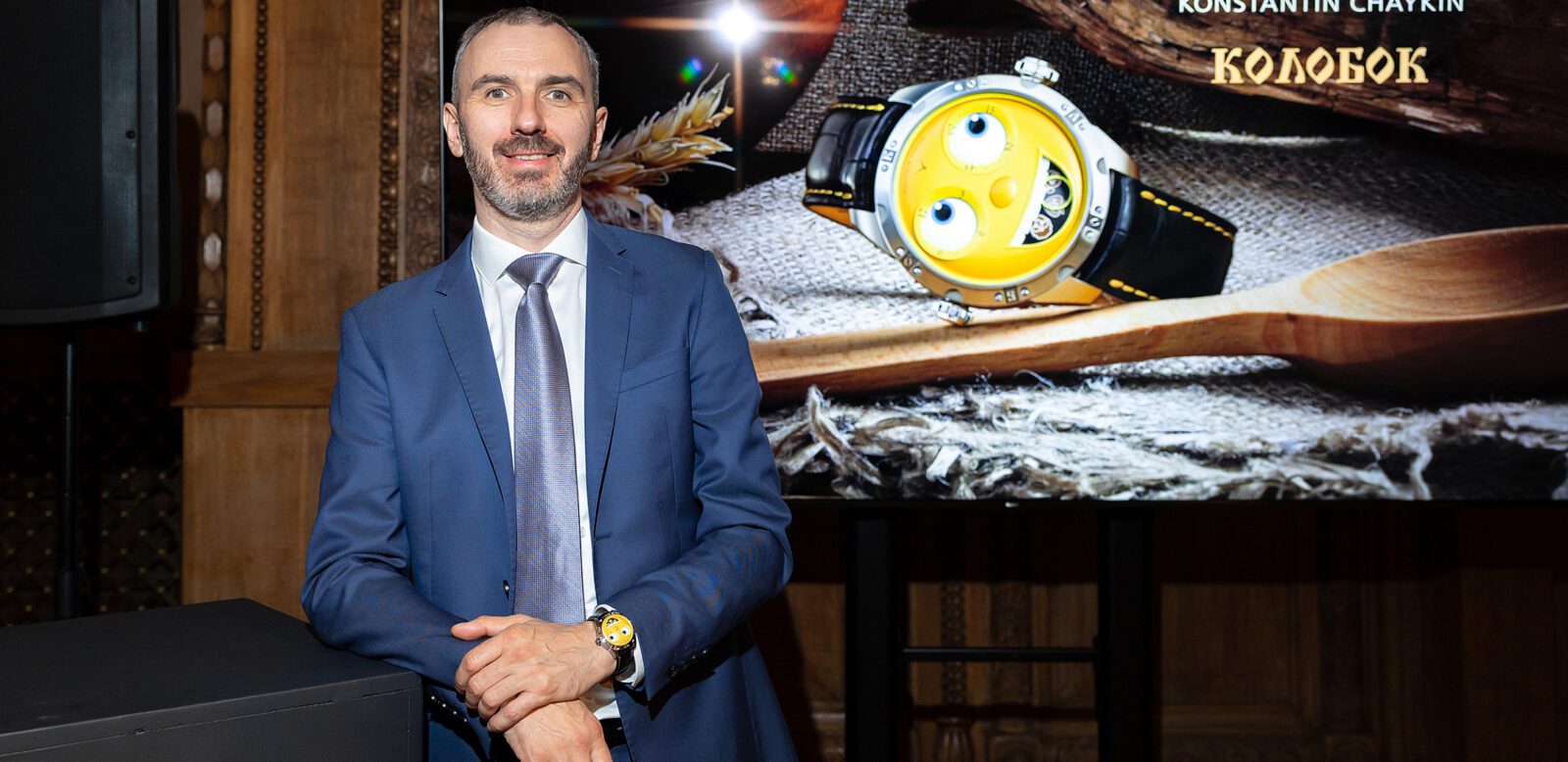 Konstantin Chaykin a jeho Kolobok 1